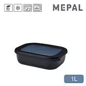 MEPAL / Cirqula 方形密封保鮮盒1L(淺)- 黑