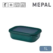 MEPAL / Cirqula 方形密封保鮮盒1L(淺)- 松石綠