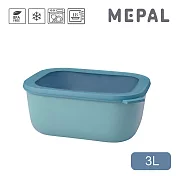 MEPAL / Cirqula 方形密封保鮮盒3L(深)- 湖水綠