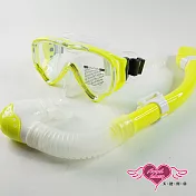 天使霓裳 夏日浮淺 兒童半乾式潛水大鏡框泳鏡呼吸管組(2528-共四色) 黃