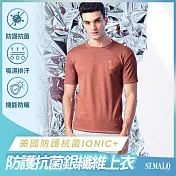 【ST.MALO】美國抗菌99.9%銀纖維IONIC+男上衣-2154MT- M 紅棕色