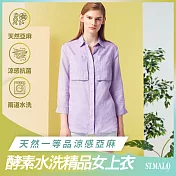 【ST.MALO】皇家100%亞麻空調纖維女上衣-2117WS- 2XL 粉嫩紫