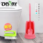 宅家清潔-便座專科【OMORY】馬桶刷(附座)加贈隙縫刷- 西瓜紅