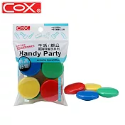 (2袋1包)COX 彩色磁鐵 40MM
