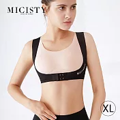 MICISTY密汐皙迪｜美背托胸矯姿背帶 美背美胸不留痕跡 -  XL 黑色