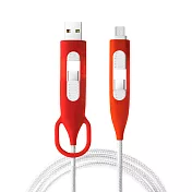 Bone / 4合1充電傳輸線 USB-C/USB-A/microUSB - 簡約款 - 簡約紅