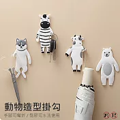 【美好家 Mehome】創意動物掛勾(可彎曲軟膠牆面掛勾)  (2入組)  小熊