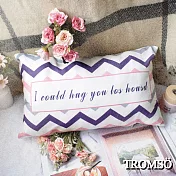 TROMSO風尚丹麥舒柔棉腰靠枕UR 205波舞旋律