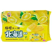 北海道 檸檬味夾心餅 360g