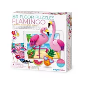 IMAGINE STATION擴增實境玩具-AR火鶴拼圖