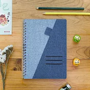 冬日夏雲。A5孟宗竹滑動夾活頁本│介紙1.0 鋼筆適用紙│20孔│藍藍拼接