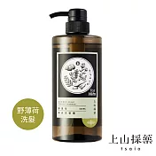 【tsaio上山採藥】男性系列-野薄荷頭皮洗髮露600ml