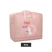 【Cap】可愛圖案棉麻棉被收納袋(小號/附贈名牌卡) 粉色