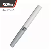 SDI 0917C 磁吸式省力筆型剪刀 白灰