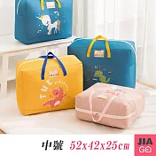 JIAGO 幼兒園棉被收納袋-中號 藍綠色