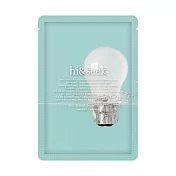 72hrs 長效深補水面膜(3片入)