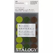 STALOGY 和紙圓形隨心貼20mm- 森林
