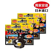 興家安速 蟑螂餌劑2gx12入 (小黑帽) 三件組