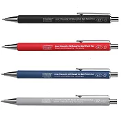 STALOGY 低黏度油性原子筆0.7mm- 紅