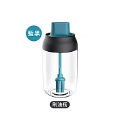 【E.dot】一體成形防潮密封帶勺玻璃調味瓶-刷油勺 藍黑