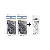 【TOMBOW日本蜻蜓】MONO AIR超省力修正帶組合包 時尚黑