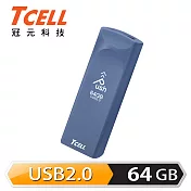 冠元 USB2.0 64GB Push推推隨身碟(普魯士藍)