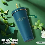 【OMORY】質霧園 #304不鏽鋼保溫保冷隨行杯750ml(附贈吸管套)- 霧面松花綠