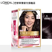 LOREAL Paris 巴黎萊雅 優媚霜三重護髮染髮霜 172g  1 自然黑