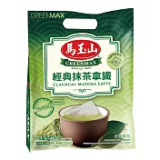 《馬玉山》經典抹茶拿鐵20g×16pcs(包)