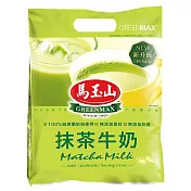 《馬玉山》抹茶牛奶15g×14pcs(包)