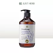 【香草集 JustHerb】薰衣草舒沁洗髮精500ml