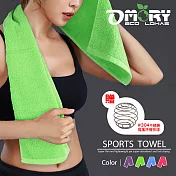 【OMORY】長款輕量純棉運動毛巾 (贈攪拌球一入)- 綠色