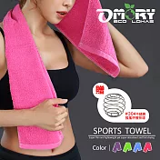 【OMORY】長款輕量純棉運動毛巾 (贈攪拌球一入)- 粉色
