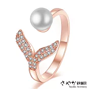 【Sayaka紗彌佳】海洋蜜戀美人魚尾造型鑲鑽珍珠開口戒  -玫瑰金