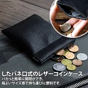 【Sayaka紗彌佳】日系質感皮革彈簧口型零錢小物薄型收納包 -黑色