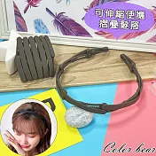 【卡樂熊】基本磨砂素色簡約交叉伸縮造型髮箍(三色)- 灰色