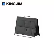 【KING JIM】SPOT TOOL STAND 桌上型可折疊雙面收納架 黑色 (KSP001D-BK) (KSP001D-BK)