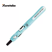 【Kuretake 日本吳竹】ZIG COCOIRO隨變筆Ⅲ 動物限定版 回家路上的企鵝2 (LPCR010-P57S )