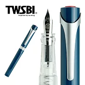 三文堂 TWSBI 鋼筆 / SWIPE / 深海藍 / EF