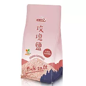 【統一生機】玫瑰鹽立袋 450g/袋