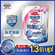 魔術靈 地板除菌EX清新花香補充包1800ML