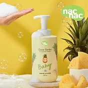 nac nac 果漾保濕2合1 洗沐慕斯500ml