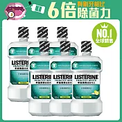 李施德霖健康亮白除菌漱口水 500mlX6