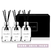 【cocodor】BLACK ONE擴香禮盒 (200ml/3入組) 雨後果園/湛藍大海/粉紅星砂