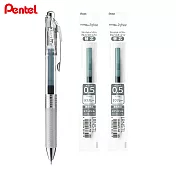 (1筆2芯)PENTEL ENERGEL infree極速鋼珠筆0.5 石灰