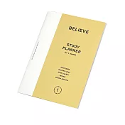 PAPERIAN BELIEVE 1個月學習計劃本 ver.2 Butter Cream