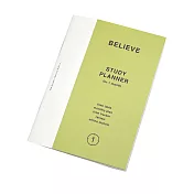 PAPERIAN BELIEVE 1個月學習計劃本 ver.2 Olive