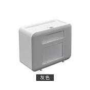 【E.dot】壁掛式雙層防水衛生紙收納盒-二色可選 灰色
