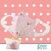 YSH益勝軒 小童4-7歲 3D 醫療 立體口罩-臺灣製 符合國家標準 點點兔兔(50入/盒) 點點兔兔(50入/盒)