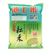 【池上陳協和】耘禾米(2公斤/包)